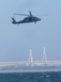 [国際航空宇宙展2008]