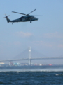 [国際航空宇宙展2008]