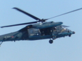 [国際航空宇宙展2008]