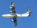 [国際航空宇宙展2008]