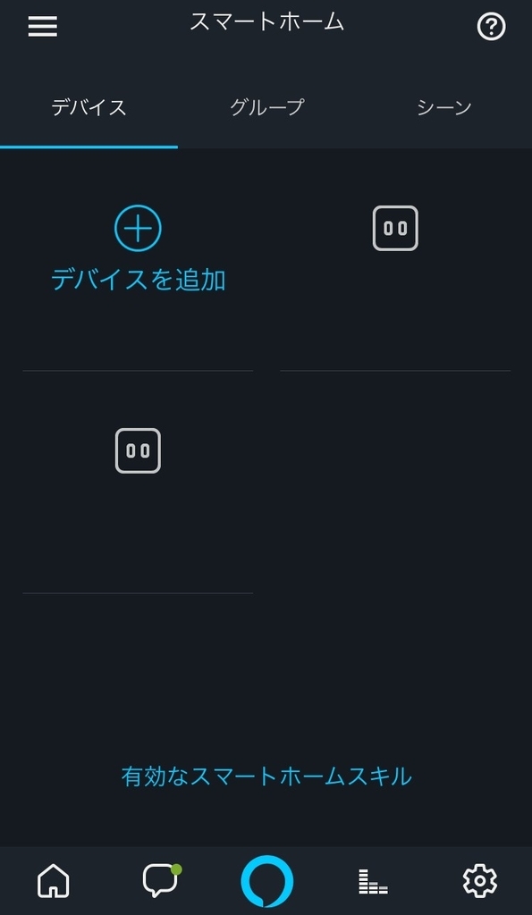 f:id:kuracux:20180921233057j:plain:w250 f:id:kuracux:20180921233057j:plain:w250