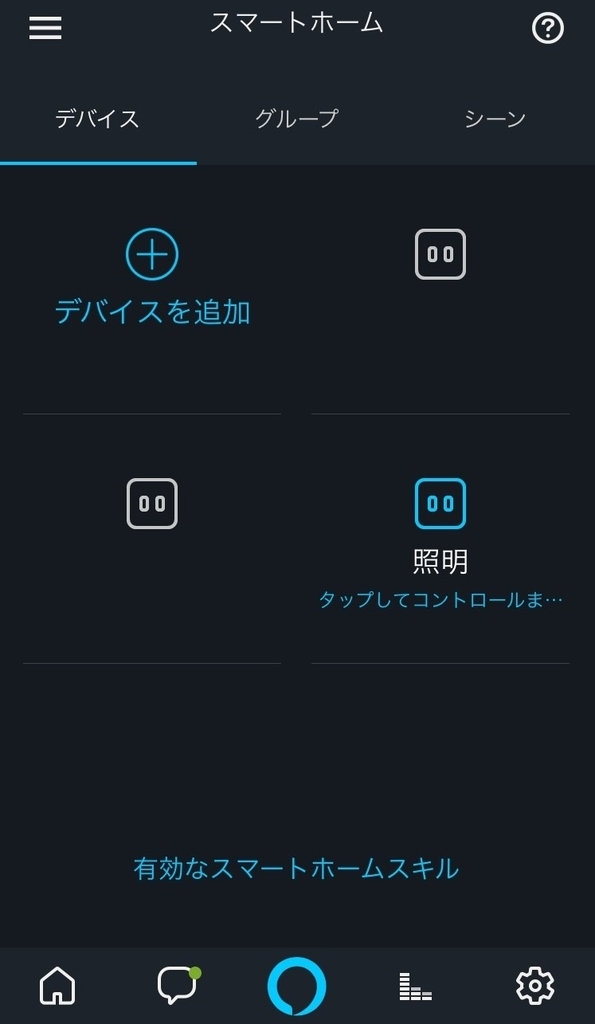 f:id:kuracux:20180921233111j:plain:w300 f:id:kuracux:20180921233111j:plain:w300