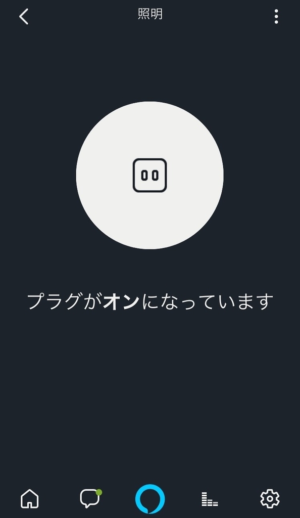 f:id:kuracux:20180921233121j:plain:w300 f:id:kuracux:20180921233121j:plain:w300