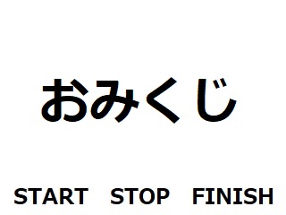 f:id:kuracux:20190219112448j:plain f:id:kuracux:20190219112448j:plain