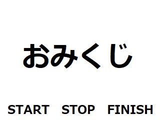 f:id:kuracux:20190219112448j:plain