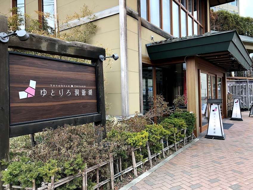 f:id:kurae-omiz:20180406081429j:plain f:id:kurae-omiz:20180406081429j:plain