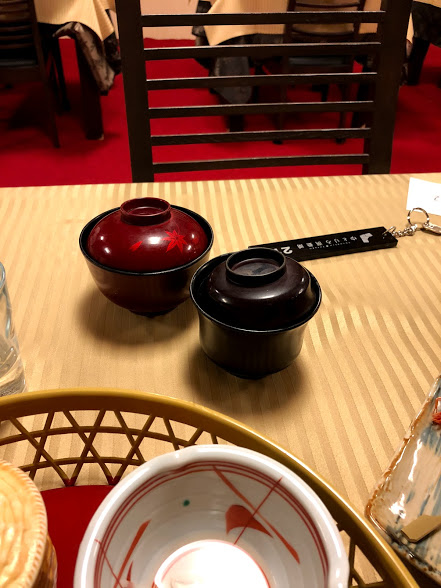 f:id:kurae-omiz:20180406084353j:plain f:id:kurae-omiz:20180406084353j:plain