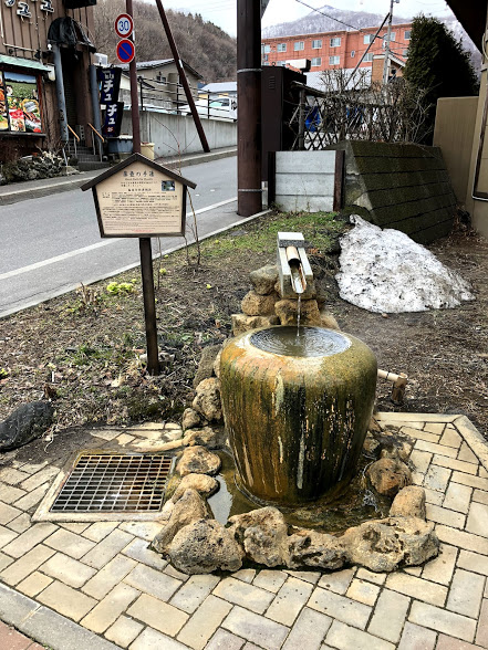 f:id:kurae-omiz:20180406152042j:plain f:id:kurae-omiz:20180406152042j:plain