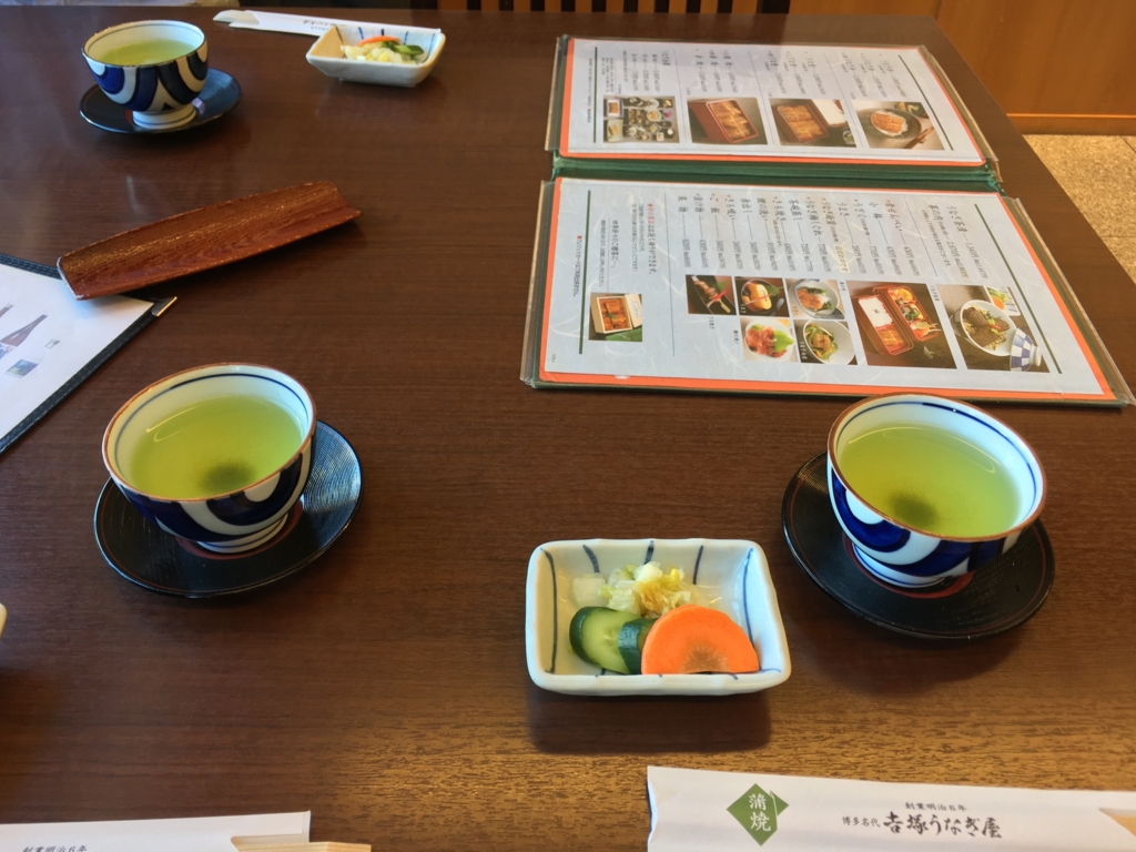 f:id:kurafukuoka:20170203223309j:plain f:id:kurafukuoka:20170203223309j:plain