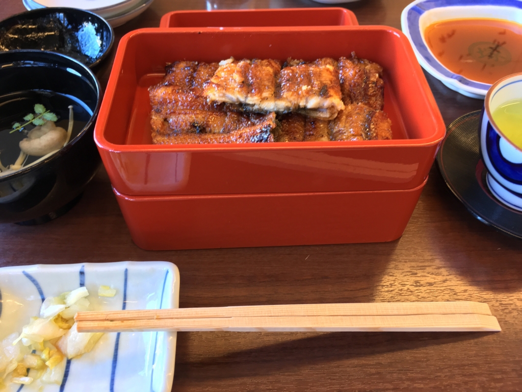 f:id:kurafukuoka:20170203223510j:plain f:id:kurafukuoka:20170203223510j:plain