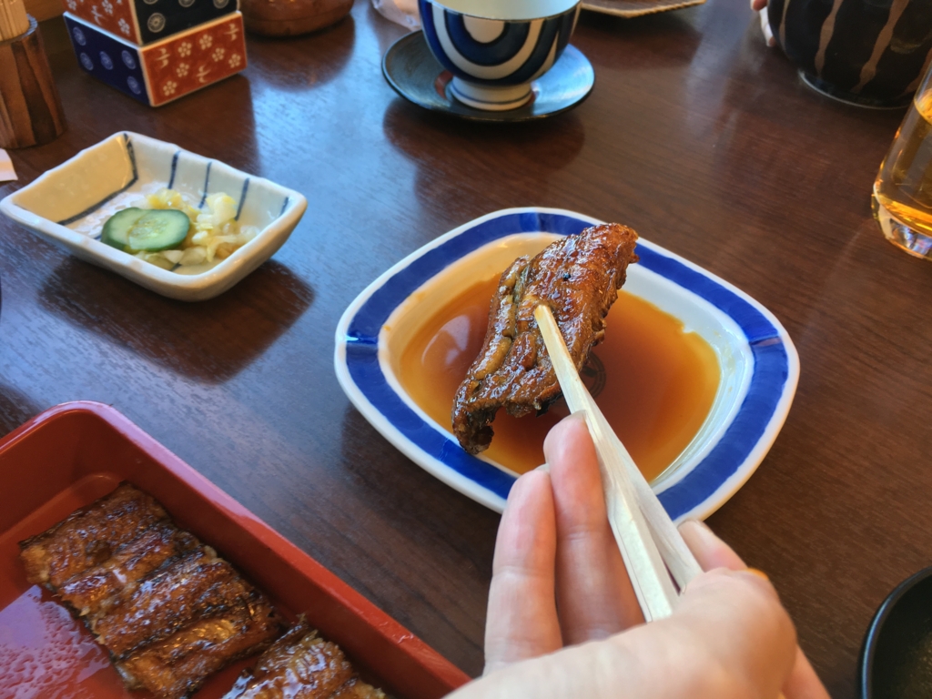 f:id:kurafukuoka:20170203223539j:plain f:id:kurafukuoka:20170203223539j:plain