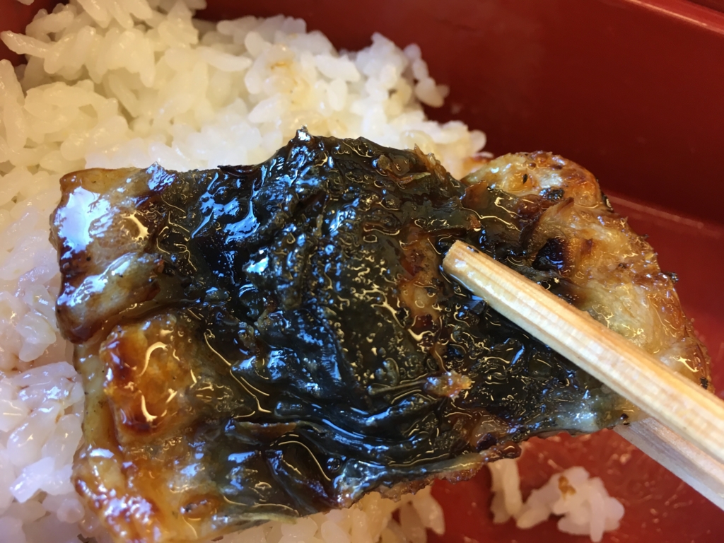 f:id:kurafukuoka:20170203223610j:plain f:id:kurafukuoka:20170203223610j:plain