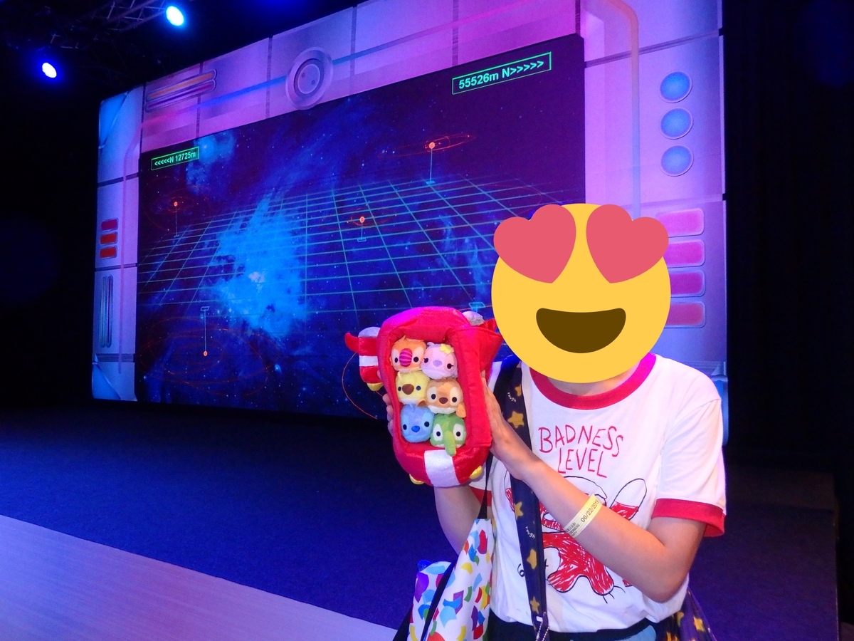 f:id:kurage1118:20190810022156j:plain f:id:kurage1118:20190810022156j:plain