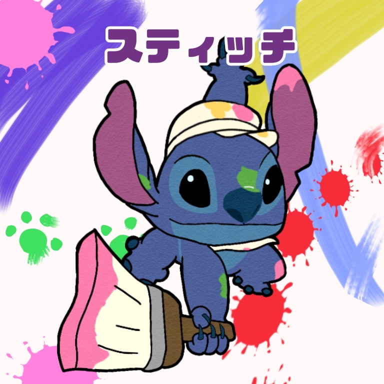 銀河連邦のおねーさんの雑記帳