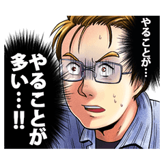 銀河連邦のおねーさんの雑記帳