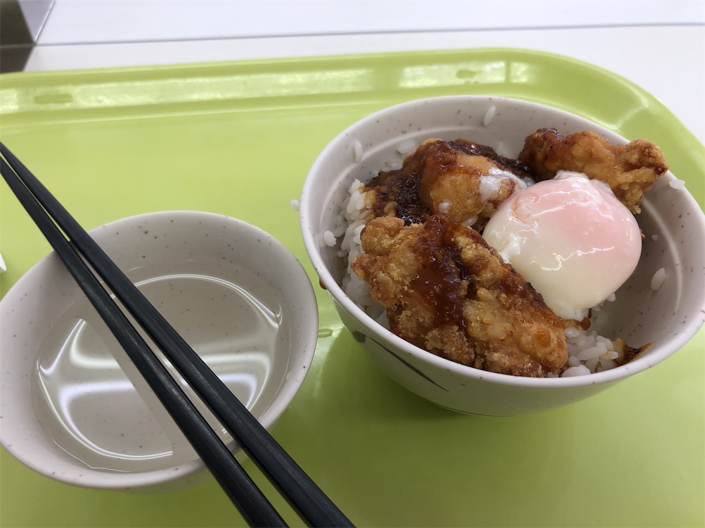 f:id:kurage_beam:20211021220459j:image