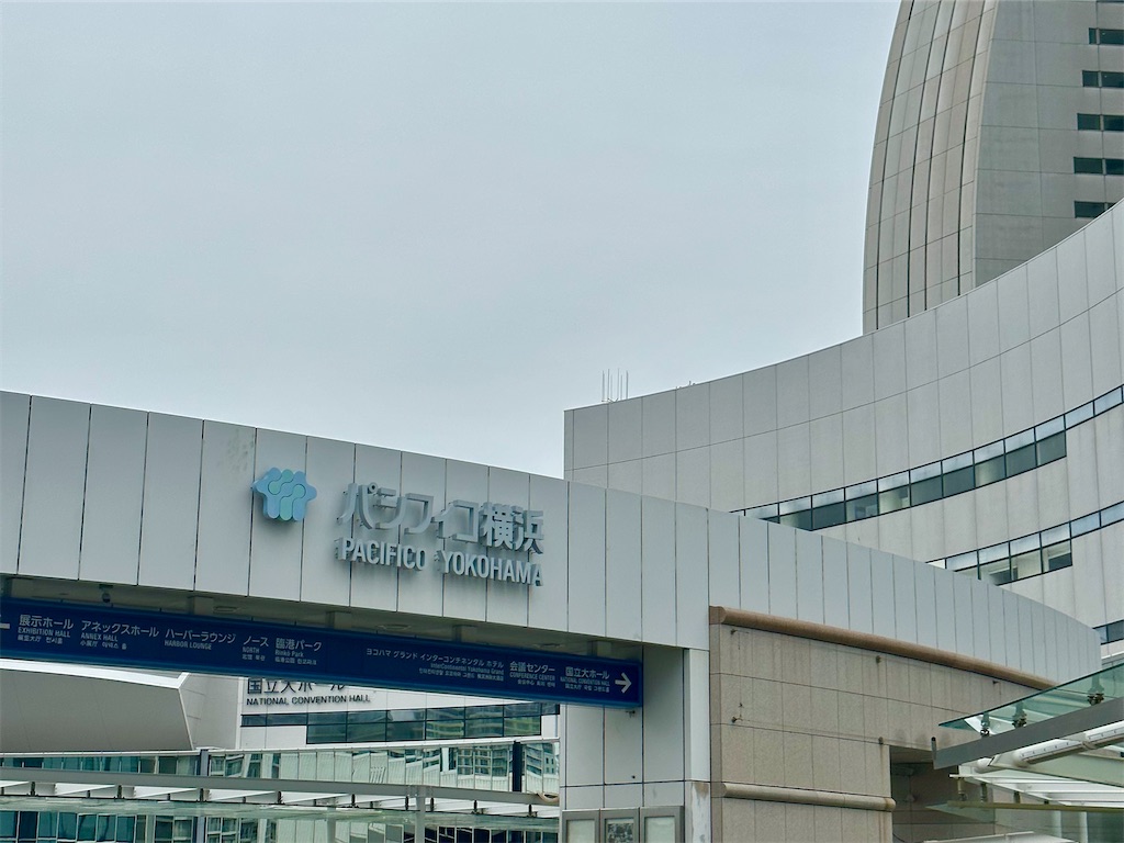 f:id:kurage_mysl:20231022162439j:image