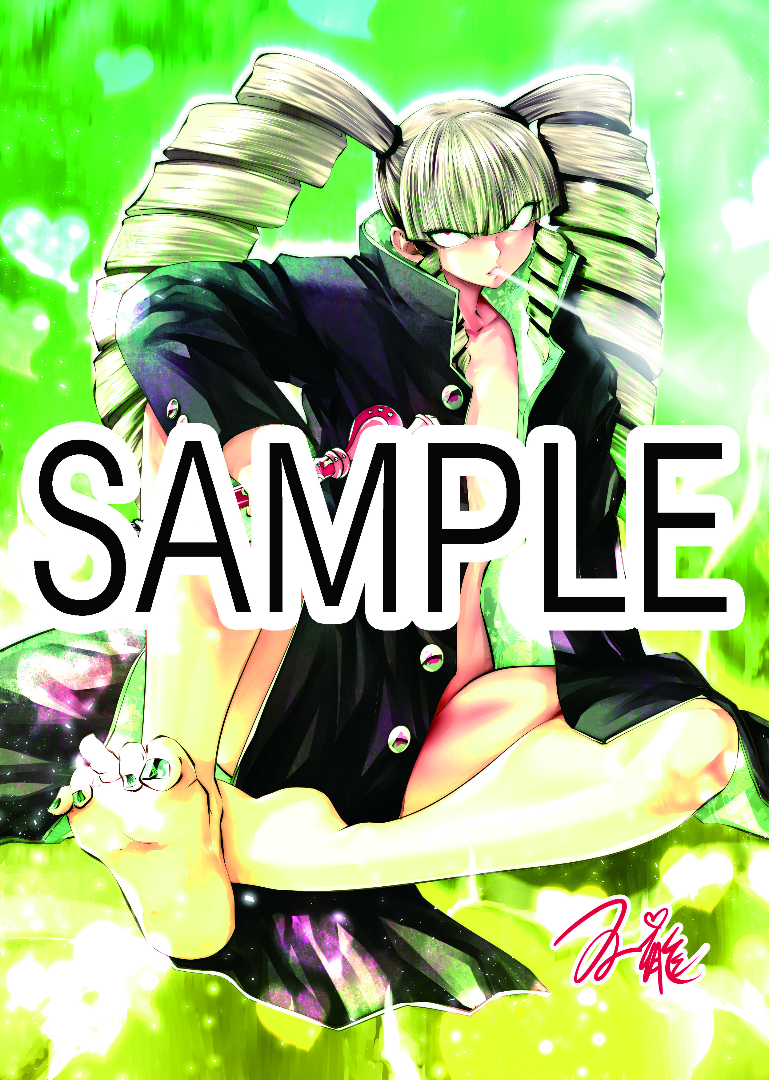 f:id:kuragebunch:20181130195729j:plain