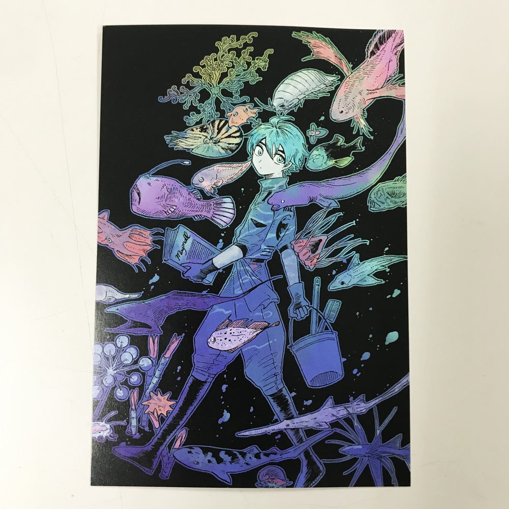 f:id:kuragebunch:20181207025014j:plain