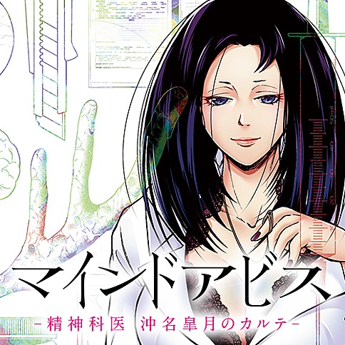 f:id:kuragebunch:20181225205122j:plain f:id:kuragebunch:20181225205122j:plain