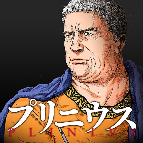 f:id:kuragebunch:20181226171733j:plain f:id:kuragebunch:20181226171733j:plain