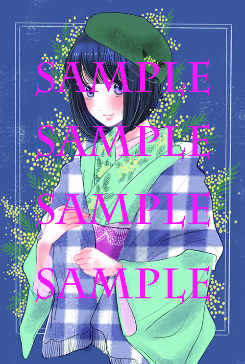 f:id:kuragebunch:20190108214021j:plain