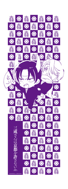 f:id:kuragebunch:20190131162717j:plain