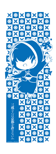 f:id:kuragebunch:20190131162720j:plain