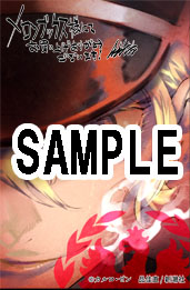 f:id:kuragebunch:20190208161225j:plain