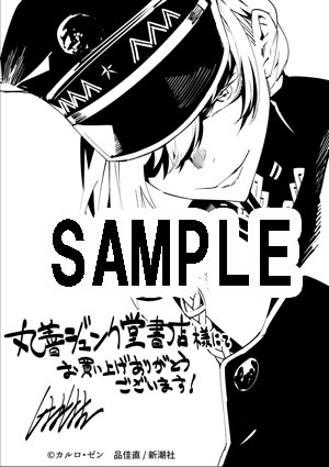 f:id:kuragebunch:20190208161354j:plain