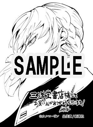 f:id:kuragebunch:20190208161749j:plain