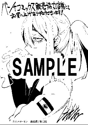 f:id:kuragebunch:20190208161854j:plain