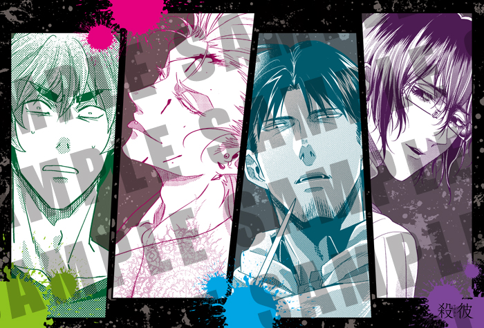 f:id:kuragebunch:20190301141836j:plain