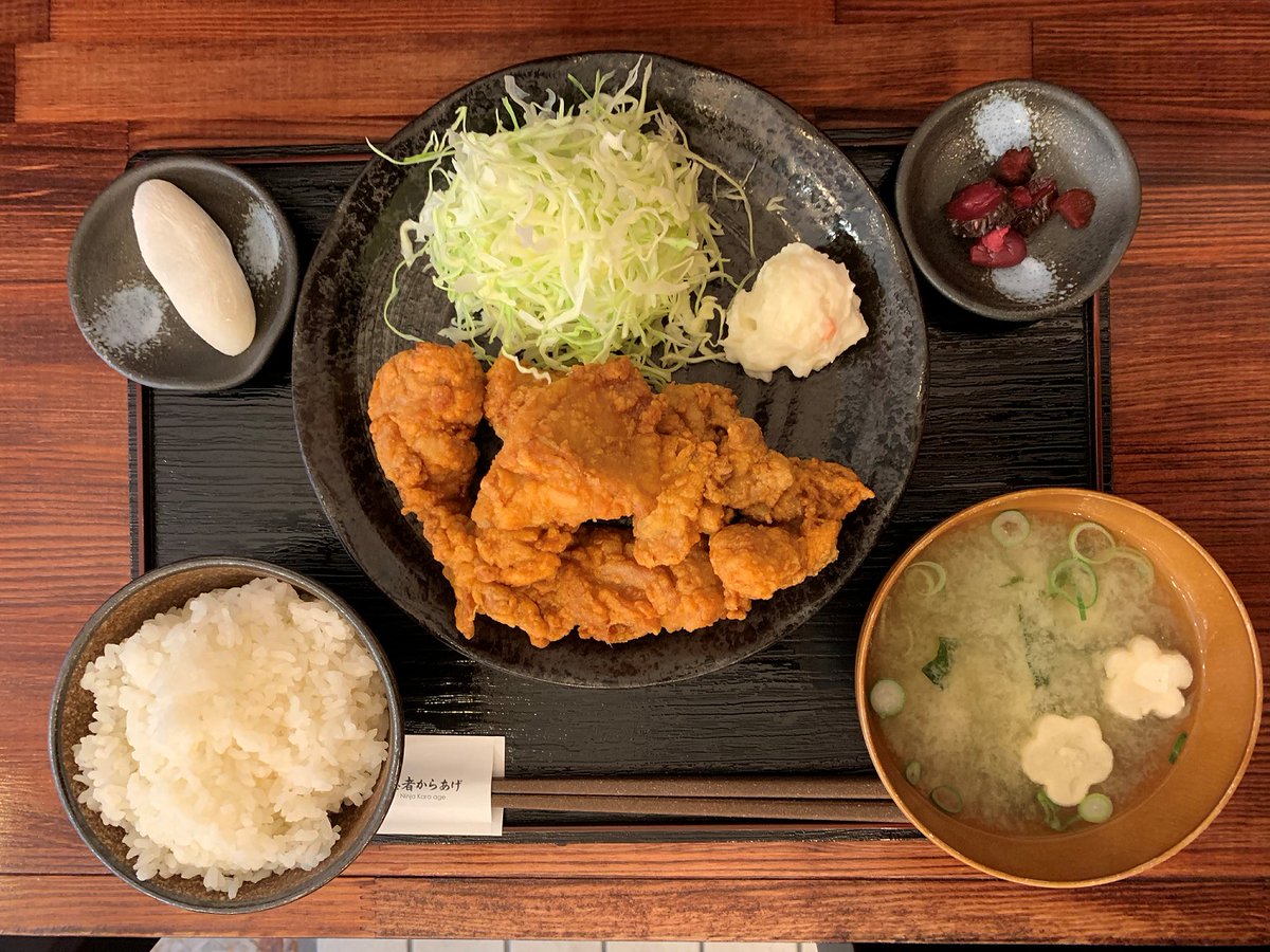 f:id:kuragebunch:20190308123846j:plain