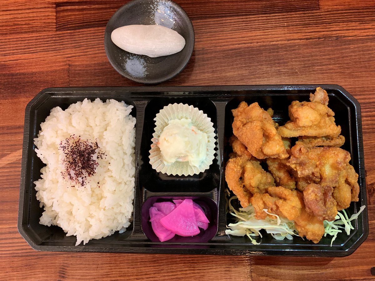 f:id:kuragebunch:20190308123855j:plain