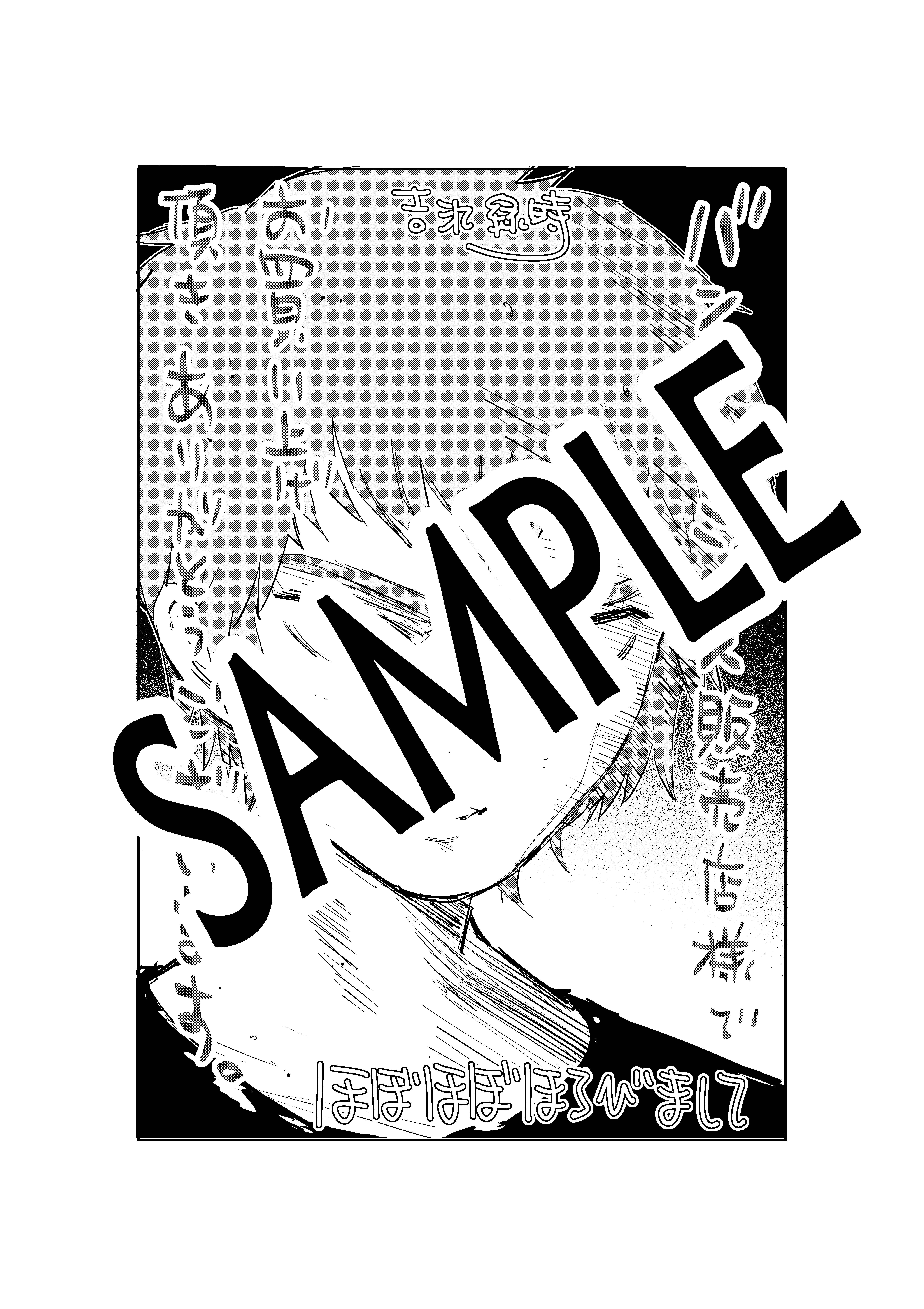 f:id:kuragebunch:20190426153715j:plain