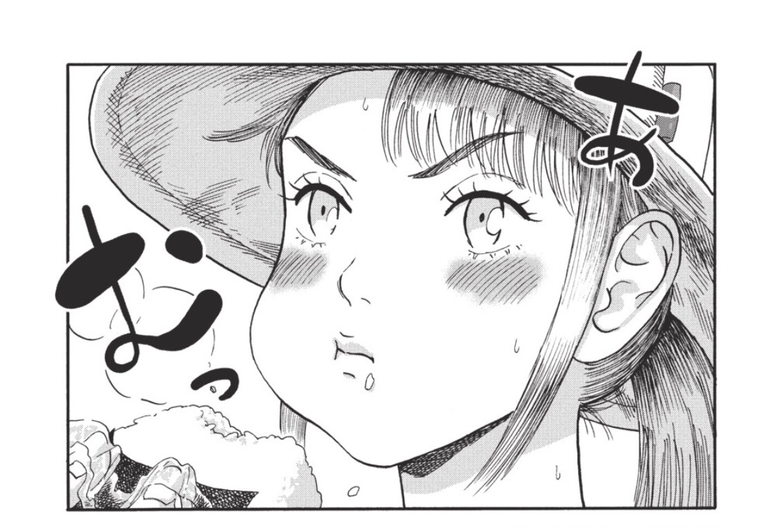 f:id:kuragebunch:20190704174443j:plain