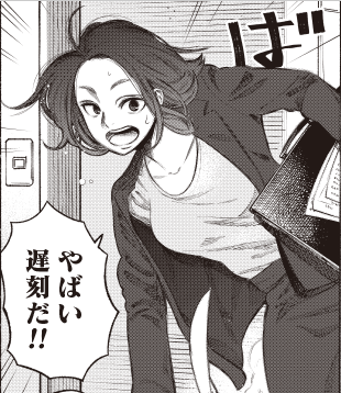 f:id:kuragebunch:20200806174709p:plain
