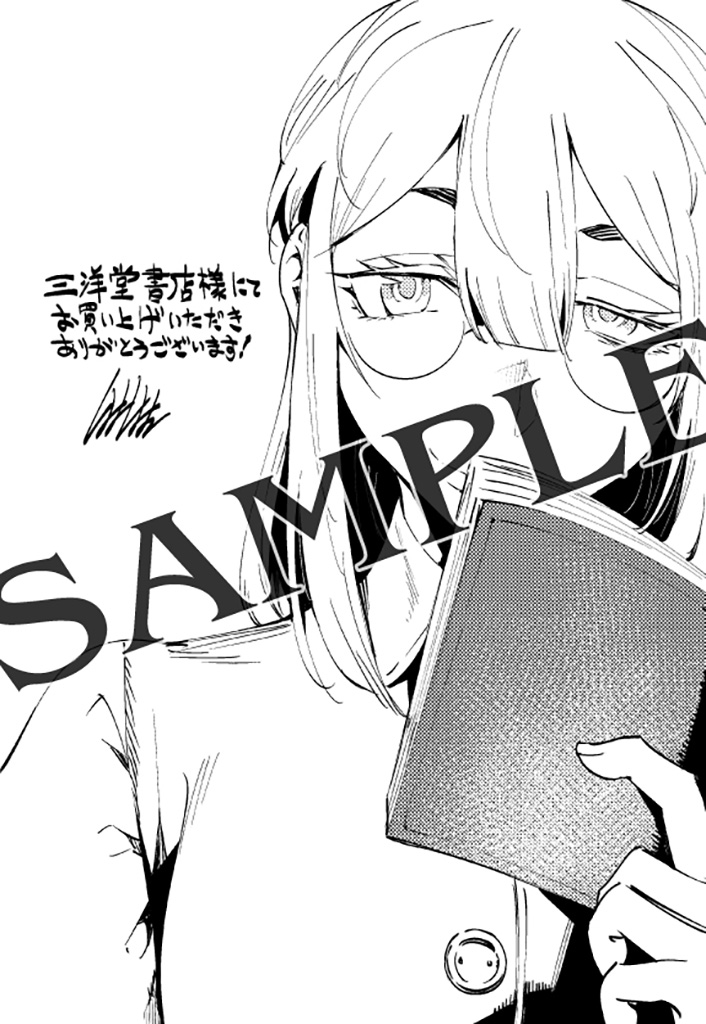 f:id:kuragebunch:20201006160235j:plain f:id:kuragebunch:20201006160235j:plain