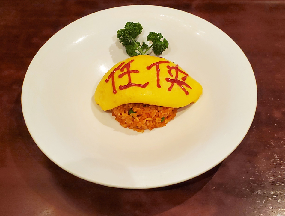 f:id:kuragebunch:20201202191107j:plain