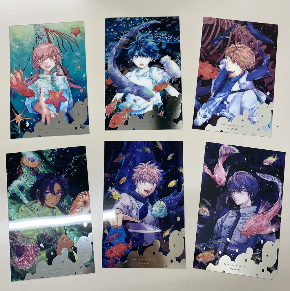 f:id:kuragebunch:20210210201032j:plain