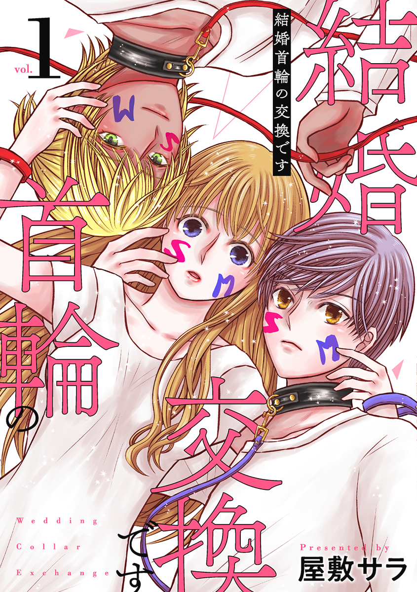 f:id:kuragebunch:20210430123004p:plain