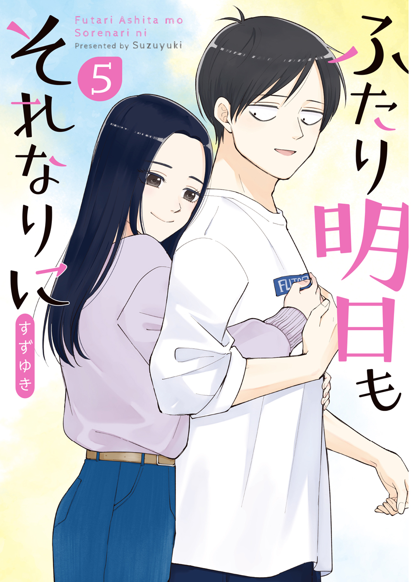 f:id:kuragebunch:20210507184010j:plain