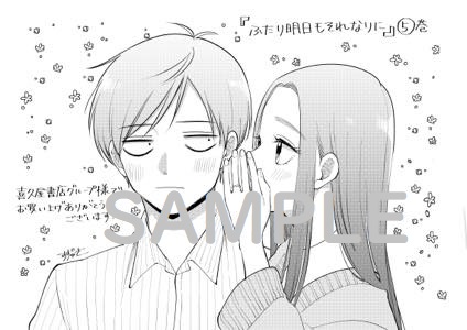 f:id:kuragebunch:20210507184055j:plain