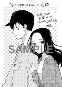 f:id:kuragebunch:20210507184145j:plain