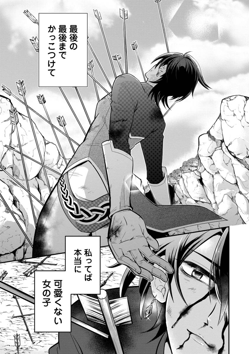 第二回くらげマンガ賞 編集部ブログ くらげバンチ