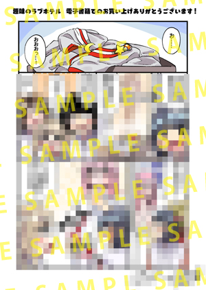 f:id:kuragebunch:20210804170443j:plain