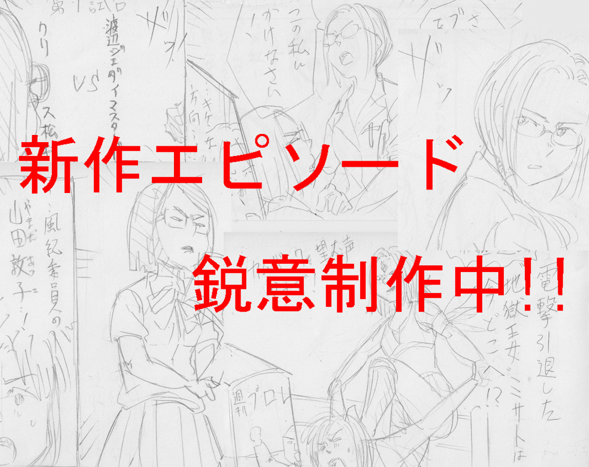 f:id:kuragebunch:20220120152236j:plain