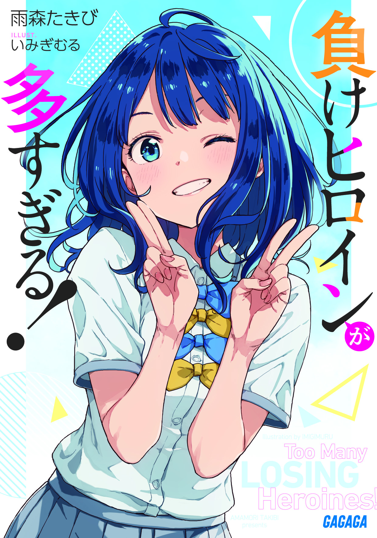 f:id:kuragebunch:20220201213151j:plain