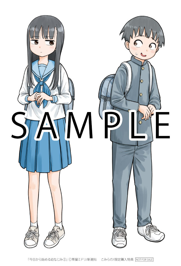 f:id:kuragebunch:20220201214947j:plain